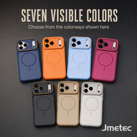 Coque de protection de luxe givrée en TPU et PC magnétique pour iPhone 18 Pro Max 17 16, sensation peau, coque arrière