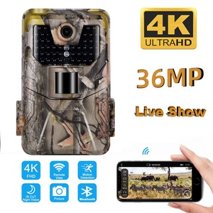 กล้องบันทึกเส้นทางสัตว์ป่า Wi-Fi 4G LTE เซ็นเซอร์36MP 5K 1080P กันน้ำใช้พลังงานแสงอาทิตย์ใช้งานได้นานหลายชั่วโมงทำการ์ด SD ขนาดเล็กการล่าสัตว์ - Product Image 3