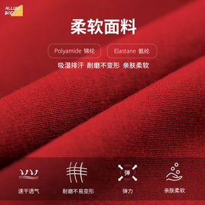 Conjunto de Yoga para Mujer con Bloques de Color, Chaqueta de Manga Larga con Cremallera, Pantalones Cortos, Alta Elasticidad, Transpirable, Ropa Deportiva para Exteriores - Product Image 4