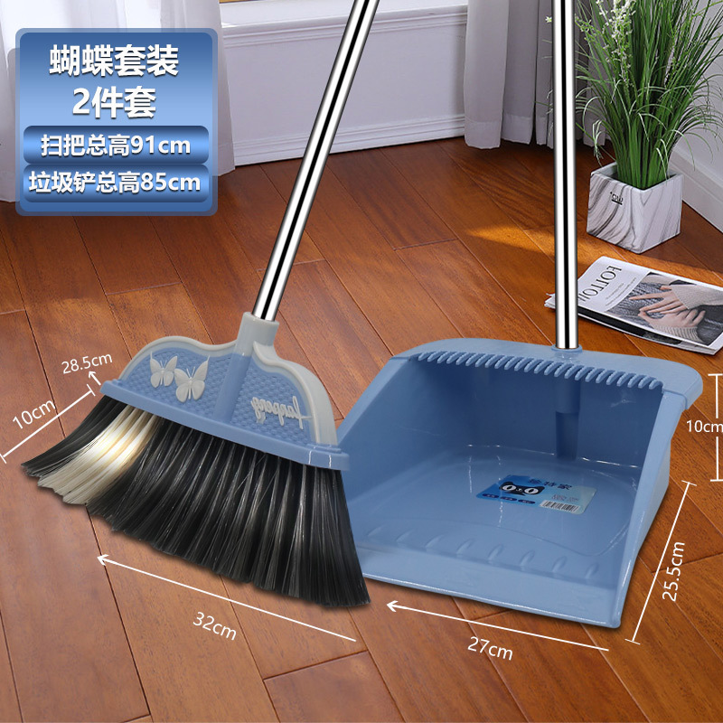 T02 butterfly sky blue set-metal rod