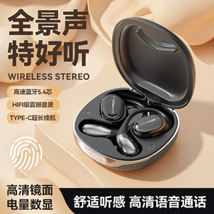 หูฟังบลูทูธแบบเปิดหู Chemuion รุ่น 5.4 - Product Image 5