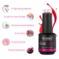 Nouvelle marque de fournitures marque privée gel UV sans hema vernis à ongles 15ml vernis à gel UV
