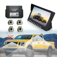 Caméra AHD 1080p 3d 360 degrés système d'enregistrement panoramique caméra de vue d'oiseau de camion voiture 360 degrés