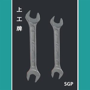 SGP Open-end Wrench 24-27 12-14 Double End Chrome Plated Metric Industrial Grade S2 Steel - Product Image 1