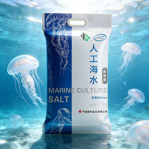 ZhongYan Sal Marinho de Alta Pureza 99,9% NaCl para Aquários de Água Doce e Água Salgada, para Água Salgada Marinha Suave e Aquários de Água-Viva, com Bom Preço - Product Image 4