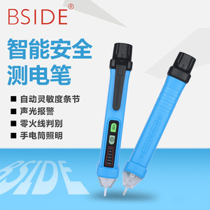 BSIDE Non Contact AC <b>Voltage</b> Detector 90V 1000V Electrician Inductive <b>Tester</b> For Household Use - Product Image 5