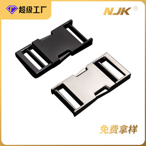 Jiuyuan Alloy Buckle Zinc Alloy Adjustable Black For Backpacks And <b>Bags</b> <b>Bag</b> <b>Accessories</b> Q018-25 - Product Image 5