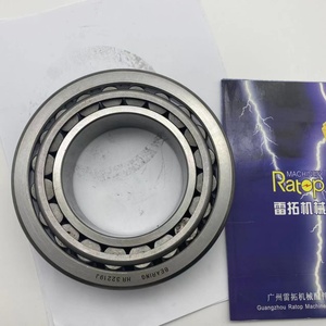 Roulement de moteur oscillant 32219 39Q6-12140, roulement 39Q612140 pour R220-9 - Product Image 4