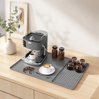 Accessoires de cuisine pour machine à café, tapis de séchage de vaisselle pour comptoirs de cuisine, tapis de séchage de vaisselle détachable, tapis à café en silicone