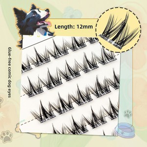 Dog Series Faux cils pour débutants Auto-adhésif naturel réaliste sans colle pour les cils à grappe unique pour <span class=keywords><strong>Manga</strong></span> - Product Image 5