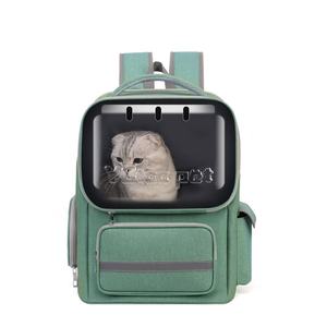 Modern Solid Pattern Rolling Pet Carrier Bag <b>Backpack</b> Airline Approved Zipper Closure Small Animal Pet Travel Bag - Product Image 5