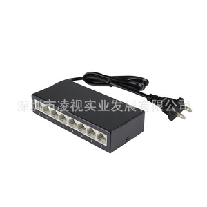 Eight Port Gigabit <b>Ethernet</b> <b>Switch</b> Metal Case 10 100 1000Mbps Non PoE With Power Monitoring Ap - Product Image 4