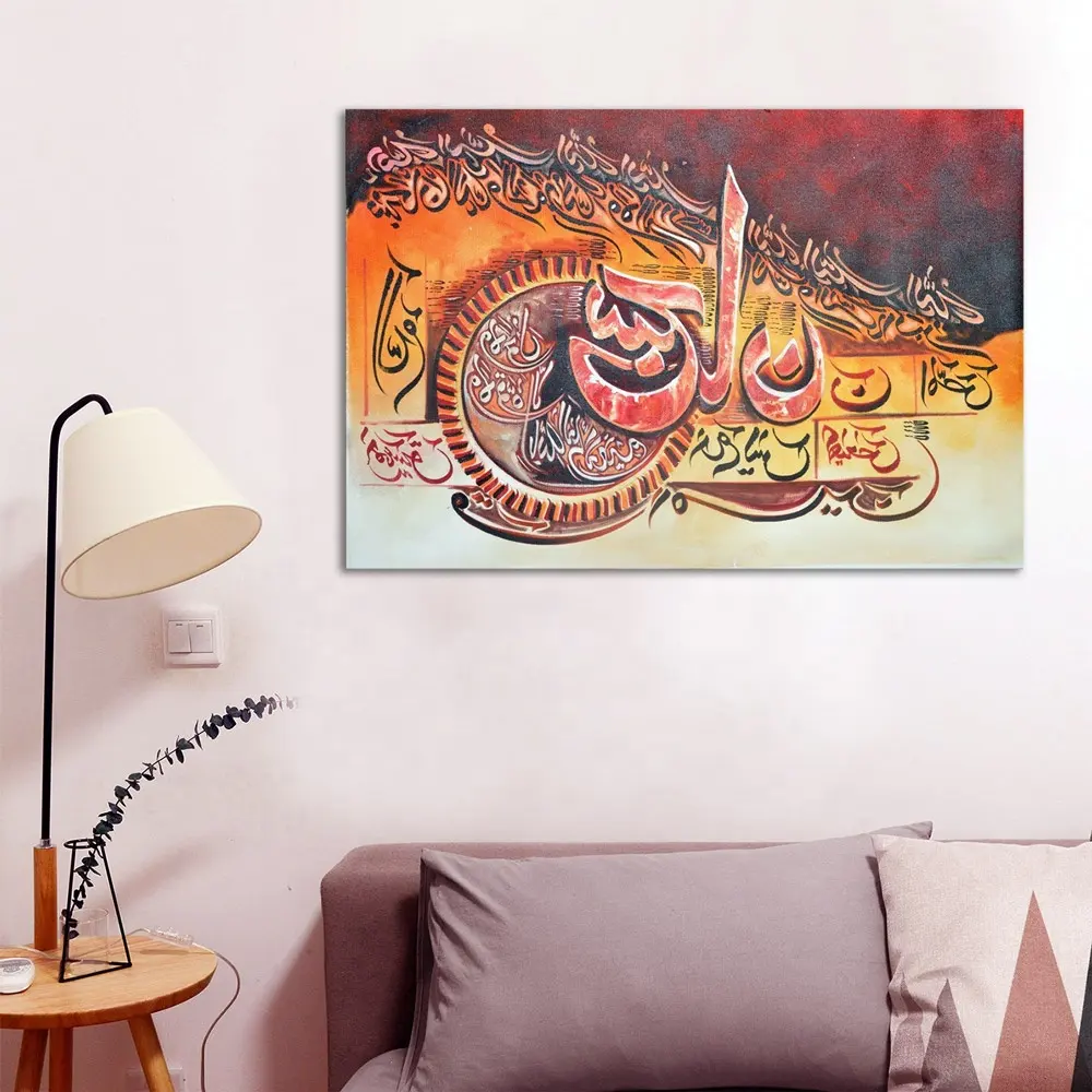 Abstract Gold Foil Artwork Wall decor islamic calligraphy Canvas oil paintings
