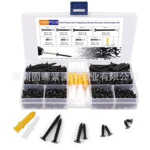 480Pcs <b>Flat</b> Head Self Tapping Wood <b>Screws</b> Metric Phillips Carbon Steel Assembly Kit - Product Image 1