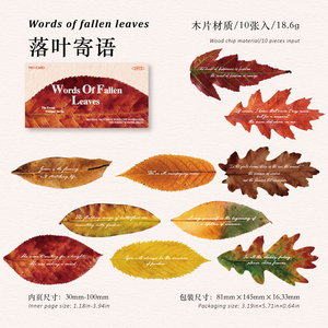 Papier de scrapbooking vintage en forme de feuille naturelle, <span class=keywords><strong>texte</strong></span> anglais cursive rétro, feuilles de plantes séchées découpées, feuilles de notes pour <span class=keywords><strong>collage</strong></span> botanique - Product Image 6