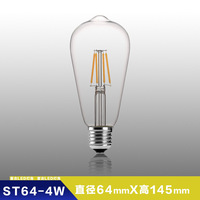 Ampoule LED Edison E27 à filament en verre G45, basse tension DC 3V 12V, à économie d'énergie pour l'éclairage domestique