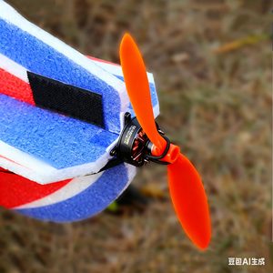 Moteur CC sans balais en métal précis professionnel <span class=keywords><strong>T</strong></span>-Motor AS2306 2-3S Arbre court F3P <span class=keywords><strong>Avion</strong></span> RC d'intérieur IP55 Max 18852 tr/min - Product Image 5