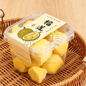 1L 30 oz Freeze Dried Durian food packaging box <b>Plastic</b> Air Tight <b>Container</b> With Leak-Resistant Lids IML clear <b>square</b> - Product Image 3