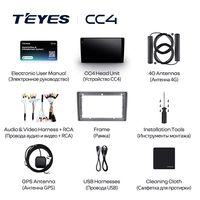 TEYES CC4 para GAZ Gazelle Business 2010 - 2021 CarPlay Android Auto 2DIN Radio para coche Autoradio Radio Multimedia Estéreo