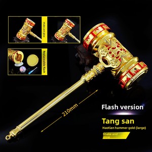 Soul Land Anime périphérique Hao Tian marteau Flash édition grande arme modèle ornement Collection logo personnalisé jouet garçon cadeau - Product Image 6