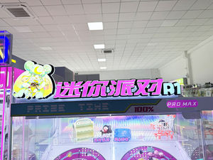 Machine de jeu d'arcade à tickets de récompense, à pièces, en métal et plastique, <span class=keywords><strong>moins</strong></span> chère, pour 4 joueurs, 1 an, anglais - Product Image 3