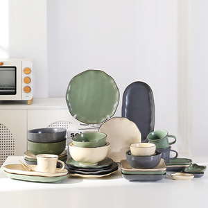 Nordic Classics Retro Patterned Embossed Hotel Ceramic Tableware <b>Set</b> for Bar and Hotel Restaurant - Product Image 1
