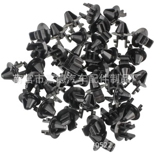 Clips de déflecteur d'air pour cache de radiateur Ford Explorer W708771 S300, attaches en plastique nylon pour remplacement et réparation - Product Image 5