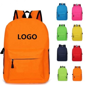 Mochila Escolar Impermeable de Nailon con Cremallera, Diseño de Dibujos Animados, Económica y Personalizable, con Respaldo Ergonómico para Niños - Product Image 1