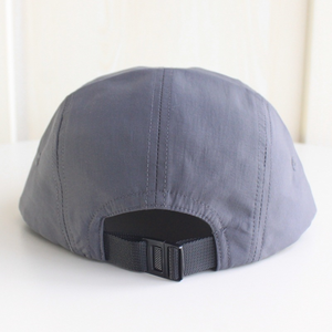 Casquette Snapback Unisexe 6 Panneaux à Séchage Rapide et Respirante en Polyester Imperméable pour Sports de Plein Air Motif Feuille Performance – Grande Vente - Product Image 6