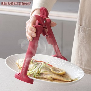 Xinzao 2-In-1 Anti-Scalding Bowl Clip High Temperature <b>Silicone</b> Anti-Slip Steamer Essential Kitchen <b>Tool</b> - Product Image 3