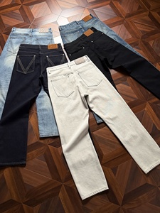 Jeans décontractés pour hommes OEM ODM, <span class=keywords><strong>coupe</strong></span> bootcut, 12 oz, extensibles dans les 4 sens, <span class=keywords><strong>coupe</strong></span> décontractée ample, denim, détail de poche arrière en V avec couture 3D - Product Image 6