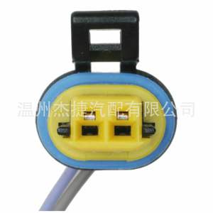 Interruptor de Puerta Trasera Nuevo para GM para Cadillac Chevrolet 15106857 para Modelo Silverado Hecho de Material ABS - Product Image 3