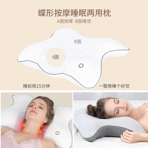 Multifunctional Massage Pillow Memory Foam Neck Support <b>Heating</b> <b>Usb</b> Powered Gray or White Adult Use - Product Image 3