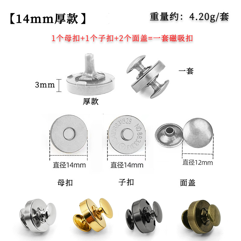 L144-00414x5มม. [แบบหนา]