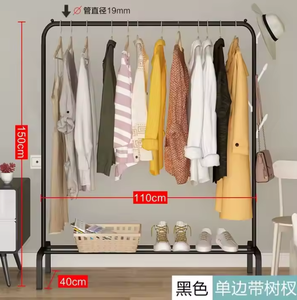 Perchero de metal resistente con 12 ganchos para uso comercial en hoteles y restaurantes Perchero duradero - Product Image 6