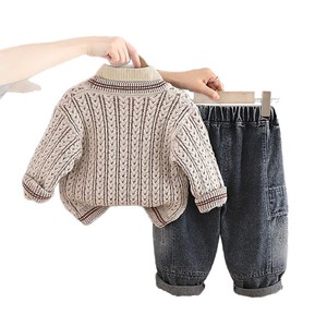 Erkek Çocuk Sonbahar Günlük Pamuk Polyester Üç Parçalı Takım <span class=keywords><strong>1</strong></span>-3 Yaş Süveter Hırka Uzun Kollu Çocuk Giysileri - Product Image 5