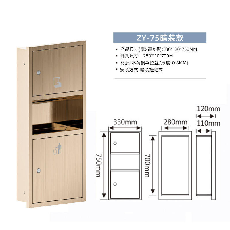 [304 stainless steel rose gold] embedded 75 styles