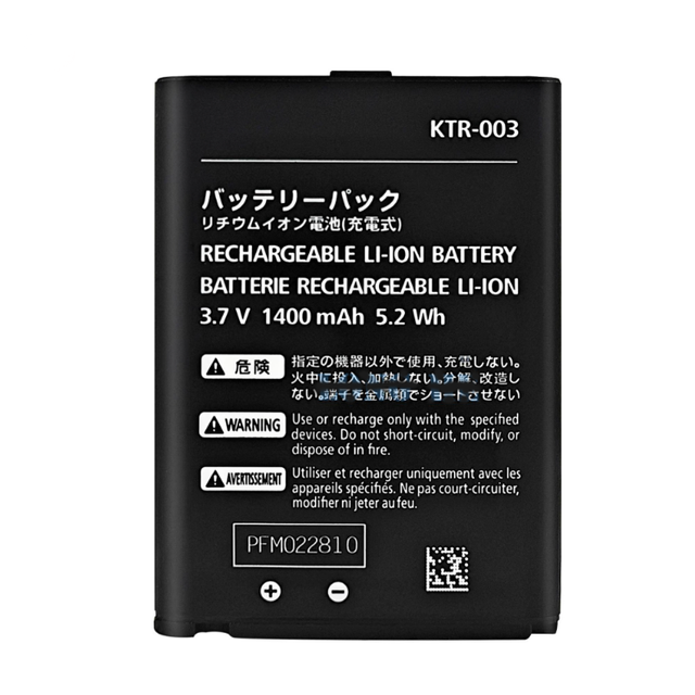 3.7V 1400mAh 5.2Wh Rechargeable Battery Pack Replacement for Nintendo 3DS Console KTR-003 Battery New