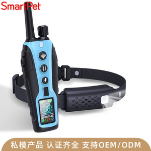 ปลอกคอสุนัขฝึกสอนขั้นสูง SmartPet พร้อมรีโมทคอนโทรลหน้าจอสี ชาร์จซ้ำได้ กันน้ำ ป้องกันการเห่า สำหรับสุนัข - Product Image 2