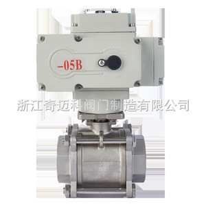 Vanne à bille trois pièces Qimaike DN15 en acier inoxydable, vanne électrique à trois voies à filetage interne Q911F-16P, base personnalisable OEM - Product Image 3