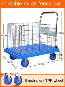 Chariot de ramassage des déchets de supermarché pliable robuste, chariot à tirer, capacité de charge de 500 kg, <span class=keywords><strong>lit</strong></span> plat portable - Product Image 6