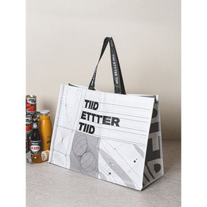 Sac de Jute Durable et Écologique Sac de Plage en Tissu à Long Manche Conception Géométrique pour Usage Quotidien Cadeaux de Publicité Alimentaire de Taille Moyenne - Product Image 1