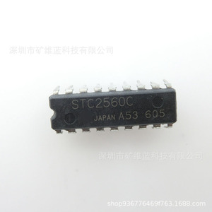 Microcontrôleur Stc2560c DIP à 18 broches, puce de circuit intégré pour projets électroniques - Product Image 4