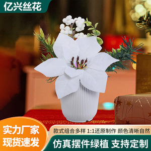 Fleurs artificielles Yixing en soie, plante en pot de Noël avec feuilles d'eucalyptus, baies rouges et lianes, 22 pouces, aspect haut de gamme - Product Image 4