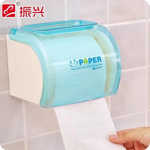 Portarrollos de Papel Higiénico de Pared Impermeable Zhenxing, 16x12.8x14.1cm, Dispensador de Papel para Baño sin Taladro, Color Marrón - Product Image 3