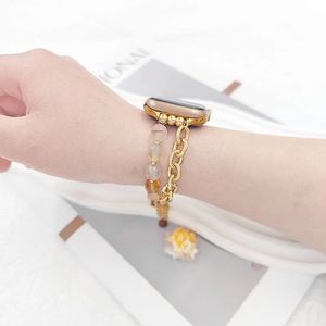 Nouveau <span class=keywords><strong>bracelet</strong></span> de montre intelligent en <span class=keywords><strong>pierre</strong></span> naturelle pour femmes Bracelets perlés pour <span class=keywords><strong>bracelet</strong></span> de montre <span class=keywords><strong>apple</strong></span> 8/7/6/5/4/3/2 - Product Image 4