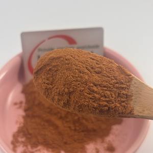 ผงสารสกัดจากสเตอรอล13% 2.5% มีความบริสุทธิ์สูง5% สารสกัดจาก <span class=keywords><strong>Pygeum</strong></span> <span class=keywords><strong>africanum</strong></span> - Product Image 3