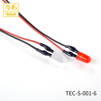 Câble de soudure chauffant LED 5 mm 1061 26AWG, plat, multibrins, isolation silicone, cuivre, basse tension, personnalisé, bleu, OEM