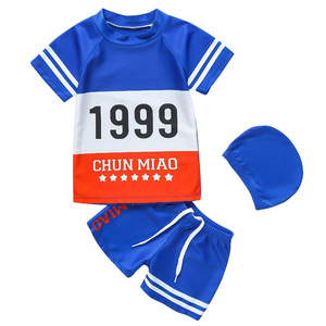 <b>Boys</b> Swim Trunks Quick Dry Royal Blue 4-8 Years Old - Product Image 2