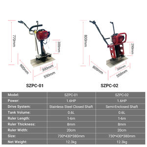 Règle vibrante à béton à poussée manuelle à essence GZD, règle de nivellement de sol en béton - Product Image 3